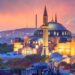 Hagia Sophia Church