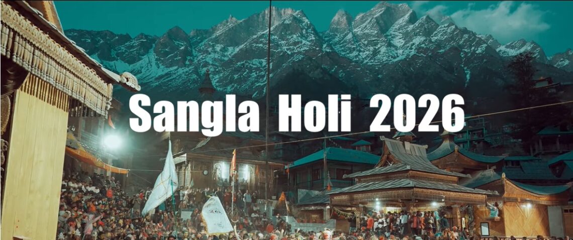 SANGLA HOLI 2026