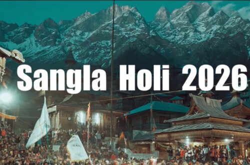 SANGLA HOLI 2026