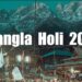 SANGLA HOLI 2026